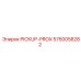 5750058282 Датчик приближения подборщика Epiroc