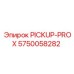 5750058282 Датчик приближения подборщика Epiroc