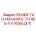 4700902170 SENDER-TACH-REQUIRES-357485-A Epiroc