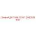 2900536800 ДАТЧИК-ТЕМП Epiroc