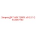GS12367163 ДАТЧИК ТЕМП. M10 X 1 Epiroc
