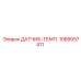 1089057411 ДАТЧИК-ТЕМП. Epiroc