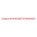 3216954501 Влажный датчик Epiroc