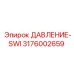 3176002659 ДАВЛЕНИЕ-SWI Epiroc