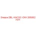 2650627371 DBL-НАСОС-CNV - Epiroc