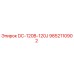 9852110902 DC-120B-120J Epiroc