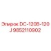 9852110902 DC-120B-120J Epiroc