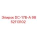9852113102 DC-17B-А Epiroc