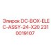 2310019107 DC-BOX-ELEC-ASSY-24-X20 Epiroc