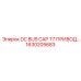 1630205683 DC BUS CAP T7 ПРИВОД... Epiroc