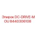 8440306108 DC-DRIVE-MOU Epiroc