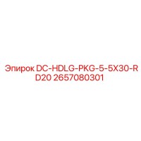 2657080301 DC-HDLG-PKG-5-5X30-RD20 Epiroc