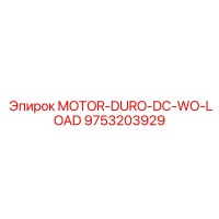 9753203929 MOTOR-DURO-DC-WO-LOAD Epiroc