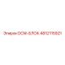 4812115921 DCM-БЛОК Epiroc