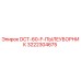 3222304675 DCT-60-F-ПЫЛЕУБОРНИК Epiroc