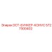 5727300402 DCT-БУНКЕР-КОНУС Epiroc