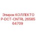 2658564709 КОЛЛЕКТОР-DCT-CNTRL - Epiroc