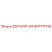 1617717485 DDI1050F-DIR Epiroc