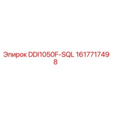 1617717498 DDI1050F-SQL | Epiroc