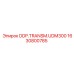 1630800785 DDP.TRANSM.UDM300 | Epiroc