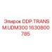 1630800785 DDP.TRANSM.UDM300 | Epiroc