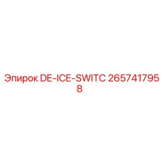 2657417958 DE-ICE-SWITC Epiroc