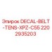 Оригинальная наклейка DECAL-BELT-TENS-XPZ-C55 для оборудования Epiroc