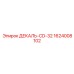 1624008102 ДЕКАЛЬ-CD-32 Epiroc