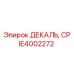 IE4002272 ДЕКАЛЬ, CP Epiroc