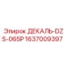 Оригинальная табличка DZS-065P арт.1637009397 Эпирок