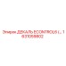 1631059802 ДЕКАЛЬ ECONTROL6 Epiroc