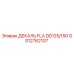 GS12762107 ДЕКАЛЬ FLA DD125/150 Epiroc