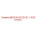 1625421419 ДЕКАЛЬ GA22VSD+ Epiroc