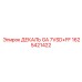 1625421422 ДЕКАЛЬ GA 7VSD+FF Epiroc