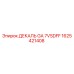 1625421408 ДЕКАЛЬ GA 7VSDFF Epiroc
