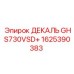 1625390383 ДЕКАЛЬ GHS730VSD+ Epiroc