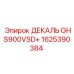 1625390384 ДЕКАЛЬ GHS900VSD+ Epiroc