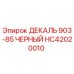 HC42020010 ДЕКАЛЬ 903-85 ЧЕРНЫЙ Epiroc