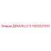 1503327010 ДЕКАЛЬ LF 5 Epiroc