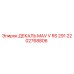 2202768806 ДЕКАЛЬ MAV V RS 291 Epiroc