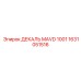 1631051516 ДЕКАЛЬ MAVD 1001 Epiroc