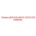 2204186835 ДЕКАЛЬ MAVD 342 В Epiroc