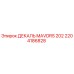 2204186828 ДЕКАЛЬ MAVDRS 202 Эпирок (Epiroc)