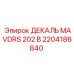 2204186840 ДЕКАЛЬ MAVDRS 202 В Эпирок