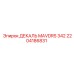 2204186831 ДЕКАЛЬ MAVDRS 342 Эпирок (Epiroc)