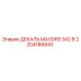 2204186843 ДЕКАЛЬ MAVDRS 342 В Epiroc