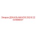 2204186837 ДЕКАЛЬ MAVDS 252 В Epiroc