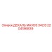 2204186839 ДЕКАЛЬ MAVDS 342 В Эпирок