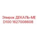 Оригинальная декаль MED100 артикул 1627008608 Epiroc
