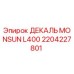 2204227801 ДЕКАЛЬ MONSUN L400 Epiroc